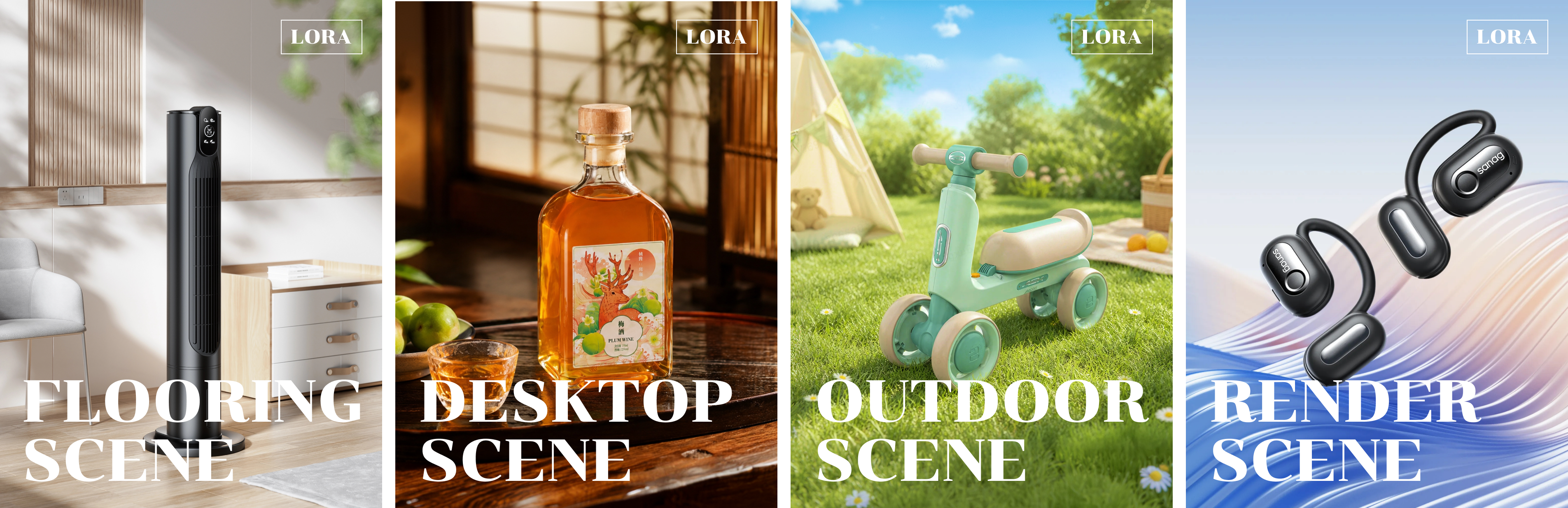 电商场景应用：Flooring / Desktop / Outdoor / render scene