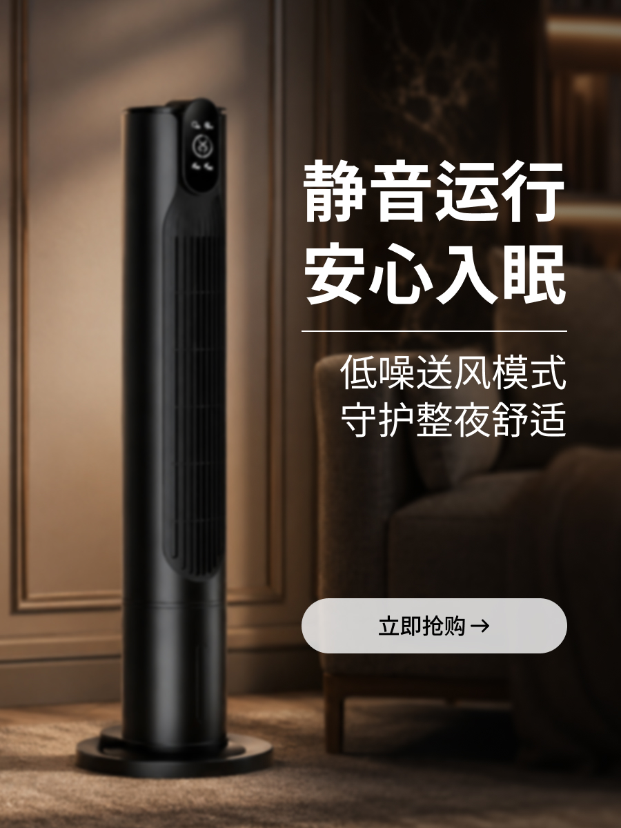 图文案例 2