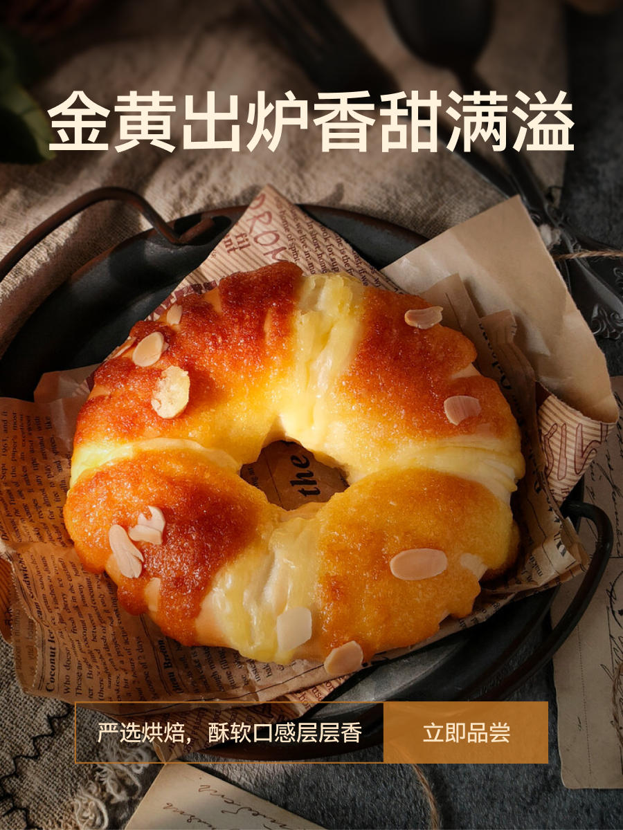 颜色案例 4