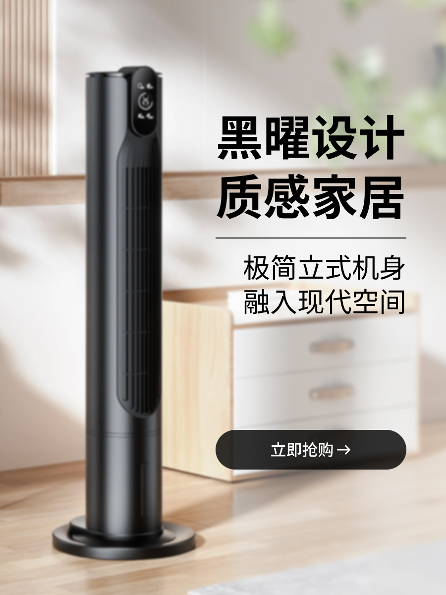 图文案例 3