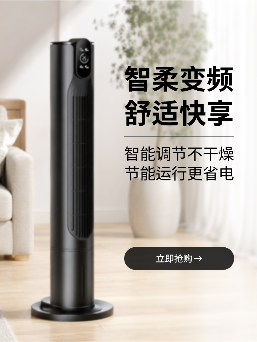 图文案例 1