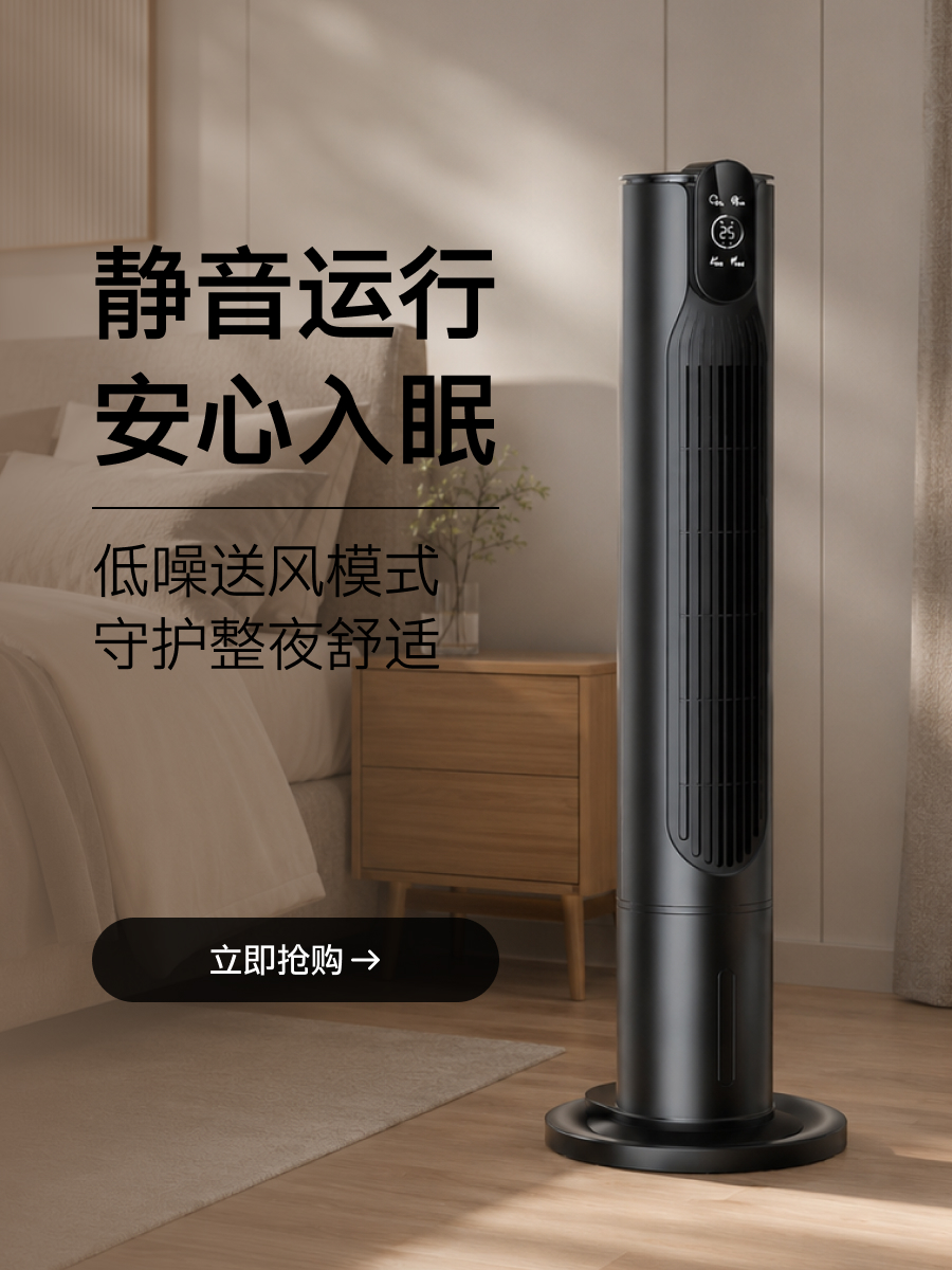 颜色案例 2