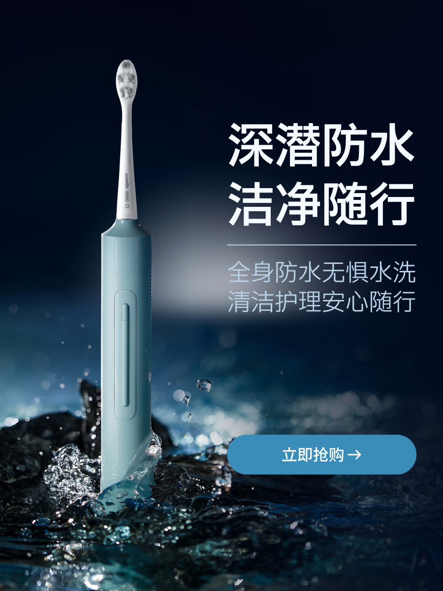 颜色案例 3